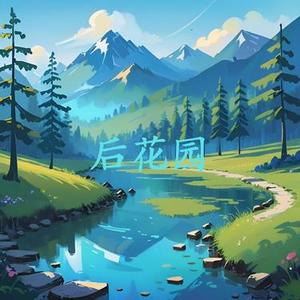 心灵的觉醒 - 助眠 钢琴曲