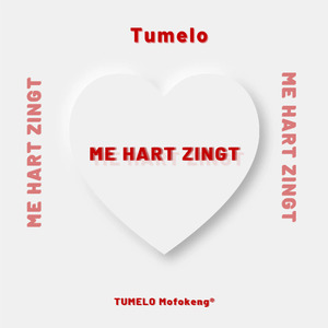 Me Hart Zingt