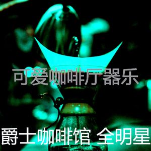 精彩面包房环境