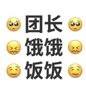 格子间 （prod by MoonVibe）