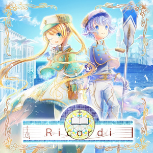 タソガレ・マスケラータ