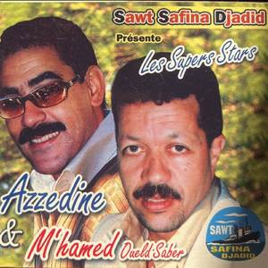 Ya Achek Zin Adhrouni