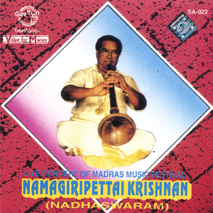 Motchamugalada- Saramathi -- Adhi- Thyagarajar