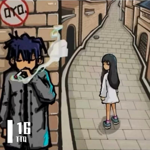 16(Prod by Gr33nart Beats）