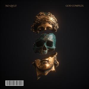 God Complex