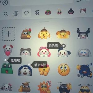 【免费伴奏】“抒情说唱”R&B Type Beat