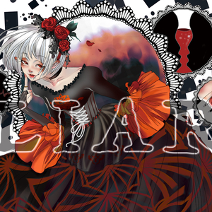 说谎者之舞（Cover 初音）