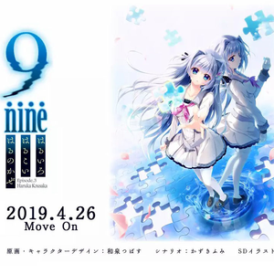 ハルトキ～Spring Moment～(Movie size)