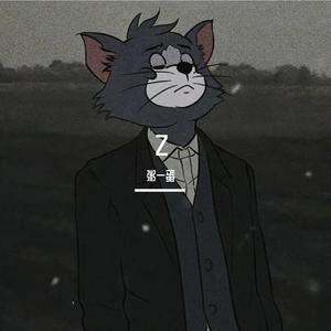 请以你的名字呼唤我