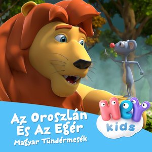 Az Oroszlán és az Egér