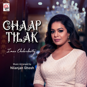Chaap Tilak