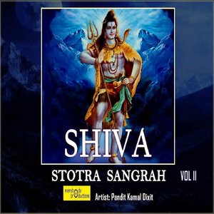 Shiv Mahimna Stotram