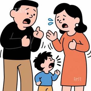 别吵了