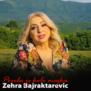 Povela je kolo majka