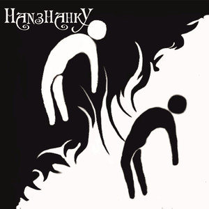 Вперед, Сибирь!