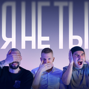 КОКО ДЖАМБО