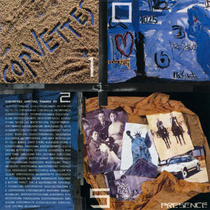 PM・・・シャワールーム