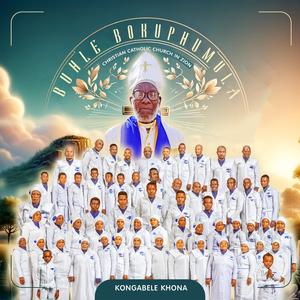 OWAHLELA NGEMPILO YAMI