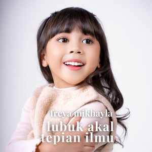 Lubuk Akal Tepian Ilmu