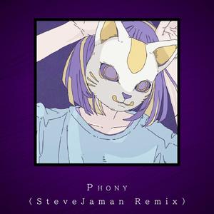 Phony (Instrumental)