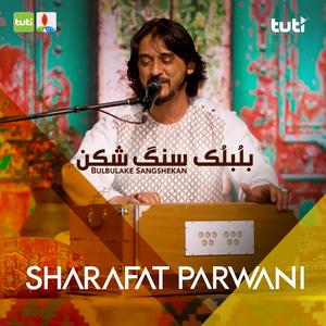 Bulbulake Sangshekan