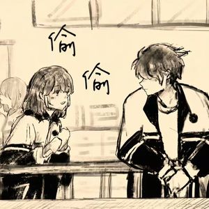 偷偷（Prod.Gr33nart beat）