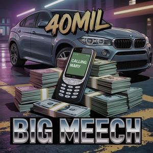 Big meech