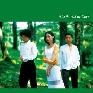 The Forest of Love