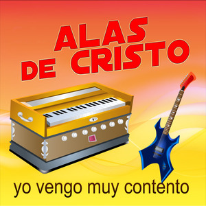 Muyuc Vocho Jech Skanojun