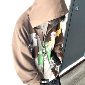 I Made It（Prod.ThisIsWanksta）