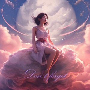 Don't forget 别忘了