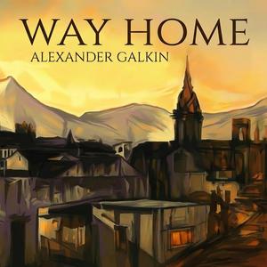 Island of Eternal Summer