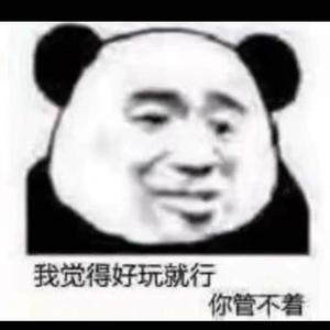 别笑了尊滴坠了