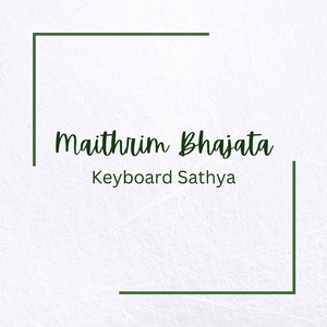 Maithrim Bhajata
