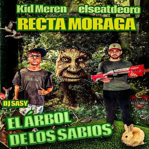 Trap Phone (feat. elseatdeoro, Switch Sosa & !mAlk)