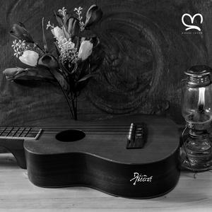 Healing (feat. Afro Zen, Afro Dark, Kitoko Beats & Arándano) (Guitar Vibe)