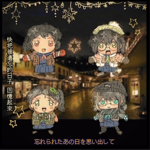 snow song show 四女cover