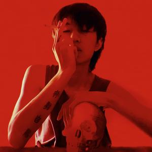 I Wanna Boi（cover：PWR BTTM）