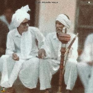 Panghat