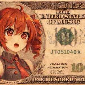 MONEY (feat. 重音テト)