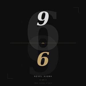 6 or 9