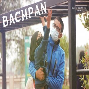 Bachpan