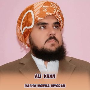 Rasha Wowra Diyodan