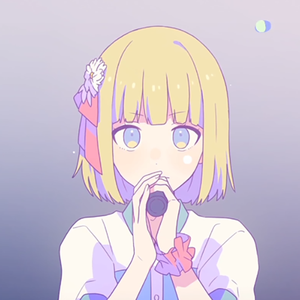 私、アイドル宣言（翻自 CHiCO with HoneyWorks）