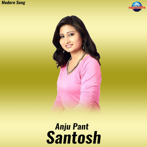Santosh