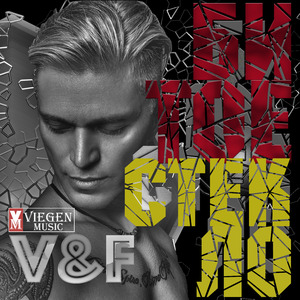 Битое стекло