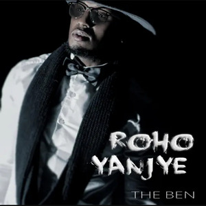 Roho Yanjye