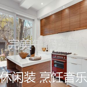 柔和的午餐时刻