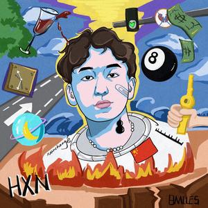 怎么走出我的八英里 Prod LRUI17