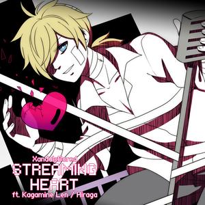 Streaming Heart (feat. Hiraga)